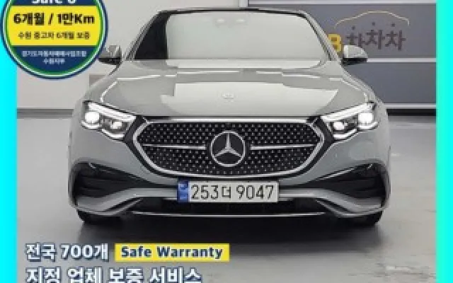 인천중고차매매 E-클래스 W214 E300 4MATIC 매물 사진 20 - 2024/01 45,275km